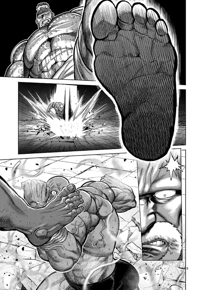 Kengan Omega Chapter 73 image 09_optimized